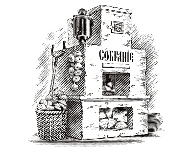 Russian wood stove