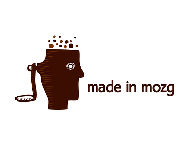Made in Mozg