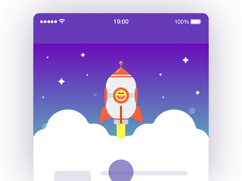 Pull to refresh space ux 2d animation rocket pull to refresh refreh ui