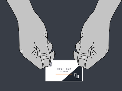 Branding For A British Web Developer In Japan branding design business card web developer