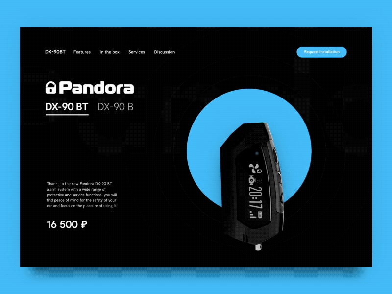 Pandora car alarm 3d animation illustration landing page web design