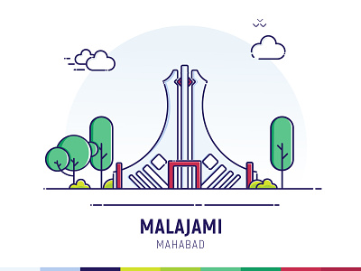 Malajami illustrate animation art behance branding carton tower clean design digitalart dribbble flat illustration illustrator kurd kurdistan mahabad malajami minimal photoshop symbol ui