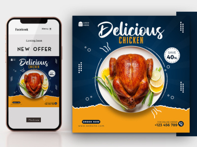 Social Media Food Banner Design business facebook ads facebook post faceebok banner graphic design illustration instagram ads instagram banner instagram post social media ads social media design social media marketing social media post