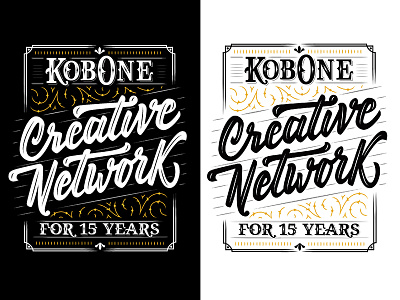 Lettering for KobOne hand lettering kobone lettering vintage