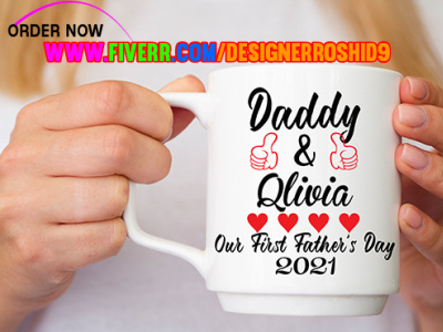 Amazing Coffee MUG design or cup design coffee mug design cup cup design design designer graphic design logo mug mug design t shirt design typography