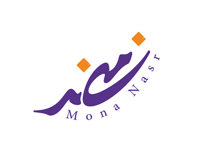 Mona Nasr logo brand branding graphic design illustration lettering logo motion graphics typography