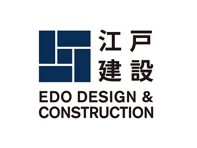 Edo Design & Construction branding japan logo