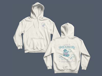 WHOLEHEARTEDLY Hoodie Design