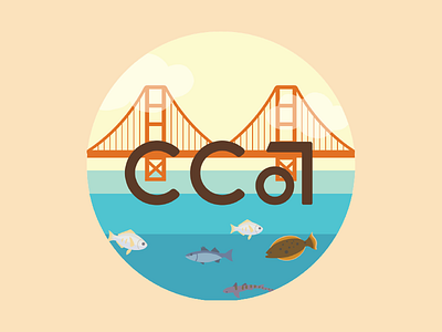 Art School in the Bay Area bay area bridge fish flat icon illustration water