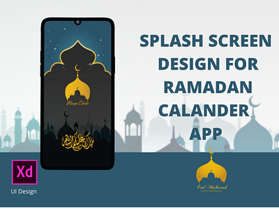 SPLASH SCREEN DESIGN FOR RAMZAN APP branding graphic icon design mobile app design mobile design ramadan mubarak ramazan ui uidesign uiuxdesign ux