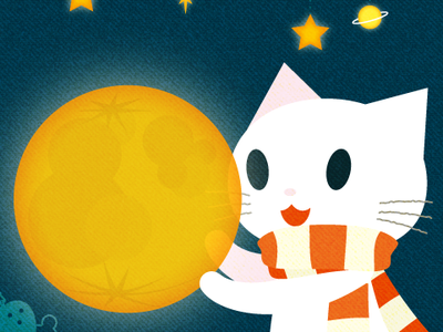 moon animal bezier cat illustration illustrator vector
