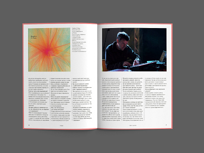 Magazine layout book design graphic design indesign layout magazine layout typography