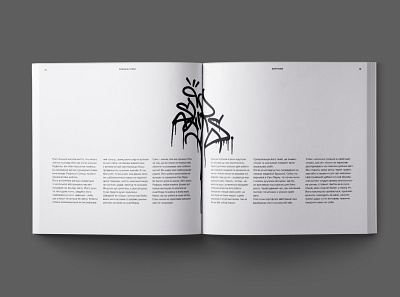 Catalogue design catalogue catalogue design graphic design layout typography