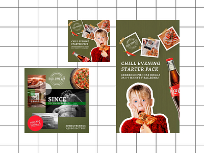 Retargeting Ads / Display Ads ads ads banner ads design banner design branding figma green marketing pizza rome