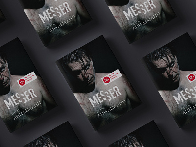 Slip case for Messer by Till Lindemann book by till lindemann cover design