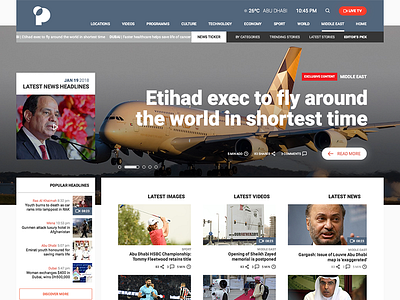 Redesigned version for a newspage website at Dubai homepage news portal ui ux