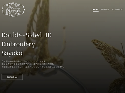 Double-Sided 3D Embroidery Sayoko