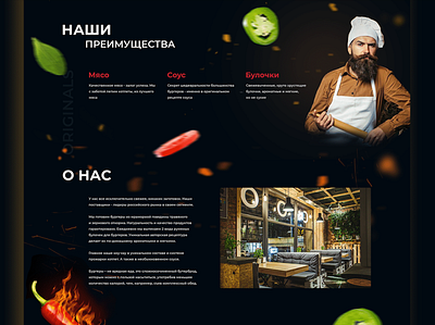 Food Website Design design illustration logo ui ux