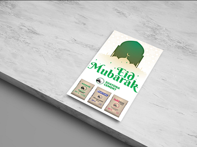 Eid Greetings Card businesscard card eid graphic design greetings illustration illustrator logo mockup photoshop psd sticker ux