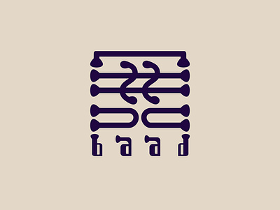 BAAD MUSIC SCHOOL branding design graphic logo logotype music musicschool school