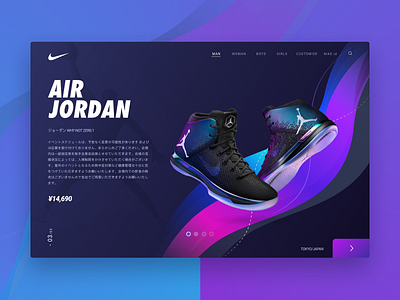 NIKE Air Jordan color fashoin header landing layout nike page shoes ui ux website