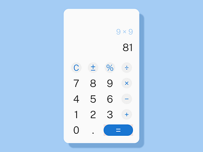 Calculator - DailyUI #004 app app desaign calculator daily ui dailyui design figma ui uiux ux