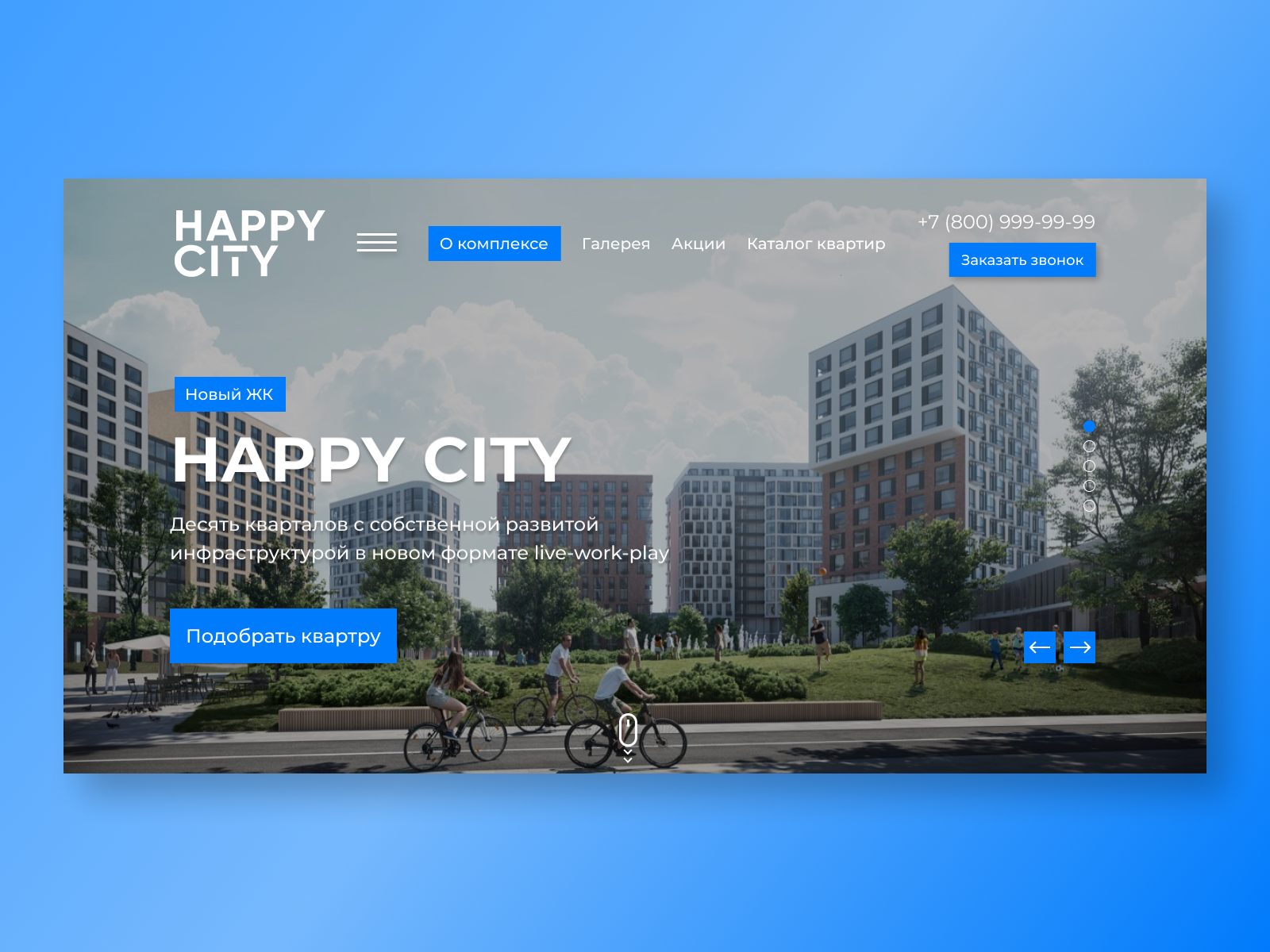 Residential complex HAPPY CITY by Dmitry Saenko on Dribbble