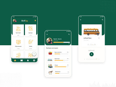 Mobile app for learning English mobile design ui
