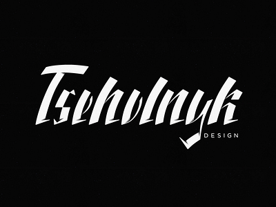 Personal logo lettering brand calligraphy hand drawn identics illustrator lettering logo tseholnyk