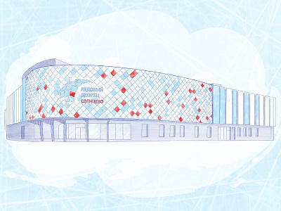 Ice Palace illustration