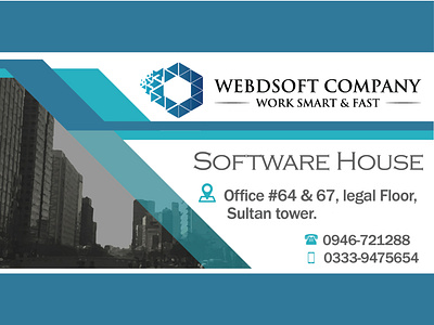 3X6 webdsoft banner