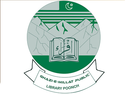 Monogram for ghazi milat public library en 01