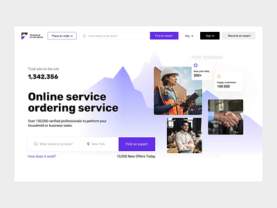 Landing page for online service animation figma hero section landing landing page ordering platform prototype purple service ui uidesign ux uxdesign uxui