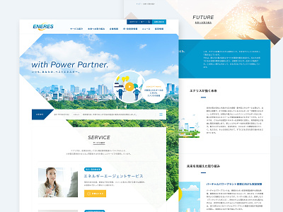 ENERES - Corporate Website Design b2b blue business corporate corporate branding design layout ui design web design white