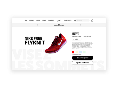DailyUI012 adobe dailyui design figma flyknit graphicdesign graphism nike photoshop red ui ux