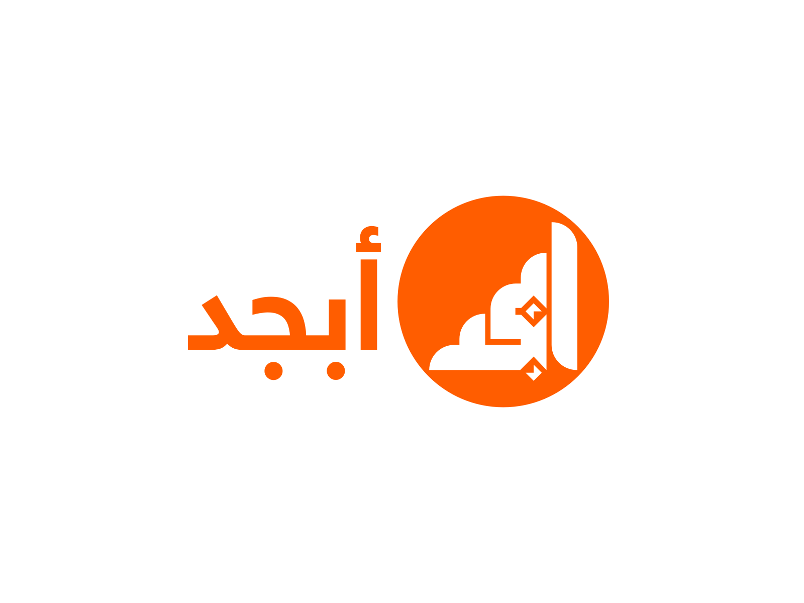 Abjjad (أبجد) by VIRA on Dribbble