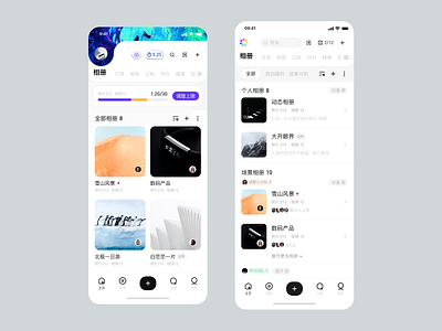 Ablum ablum app design photo ui ux