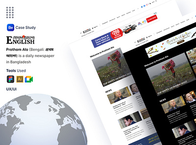 UX Re-design Case Study-Prothom Alo bangladeshi product case study case study real product dribbble redesign case study landigpage news news website product design prothomalo redesign case study research userexperience userinterface ux