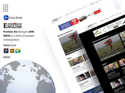 UX Re-design Case Study-Prothom Alo