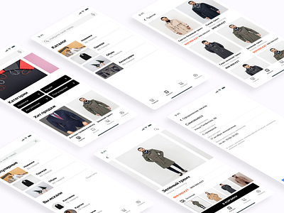 e-shop e shop ui ux