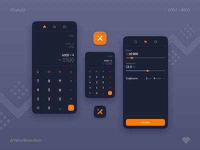 Calculator | Mobile App