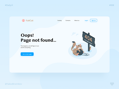 404 Page | Online Store | Daily UI Challenge