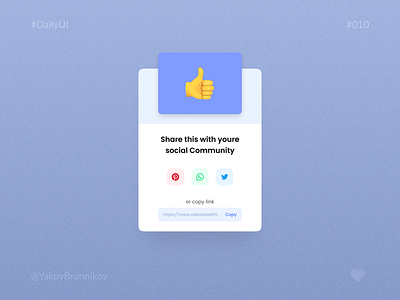 Social Share | DailyUI Challenge