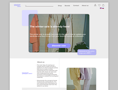 Ecommerce Landing page/Fashion/Clothing store eco ecommerce fashion graphic design shop ui user interface ux website website design
