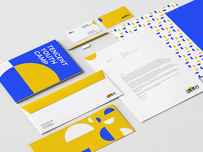 Tencent Youth Camp Brand Design