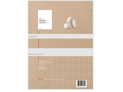 Filmorange Silk product package design design