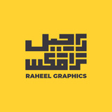 Raheel Graphics