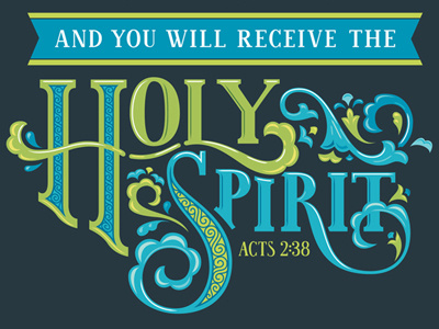 Acts 2:38 acts bible hand lettered typography verse