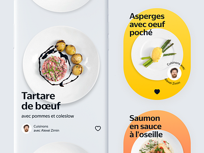 Application pour L'école de repas design eat food graphic recipe app ui