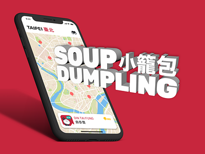 Dumpling finder 3d text angle app cinema 4d color concept feature map taiwan